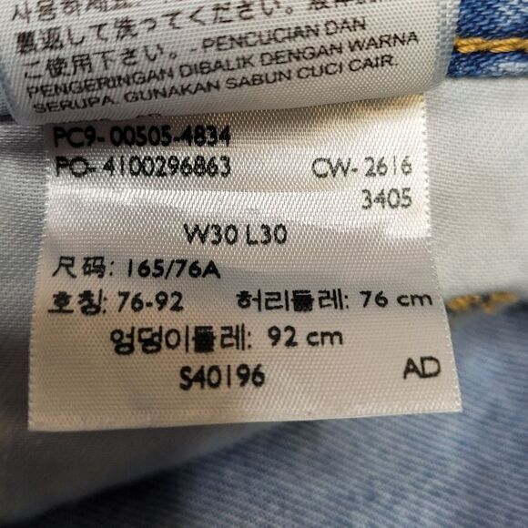 VINTAGE Levi's 505 straight leg medium wash unisex denim jeans 30x30 - Picture 4 of 14